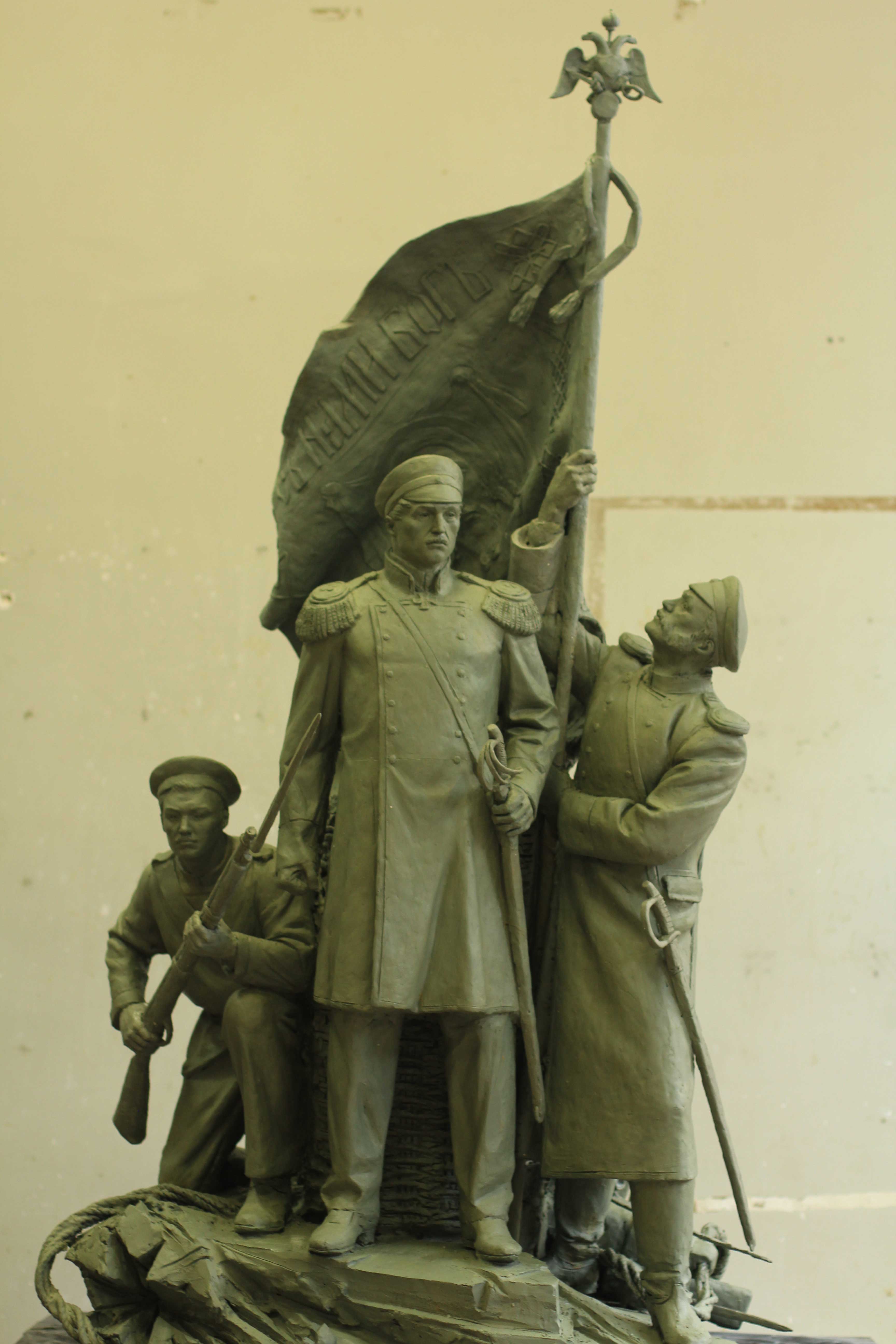 Севастополь — гипс, 2016